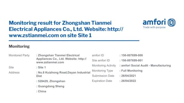 我司通過 BSCI 2021年度復(fù)審！